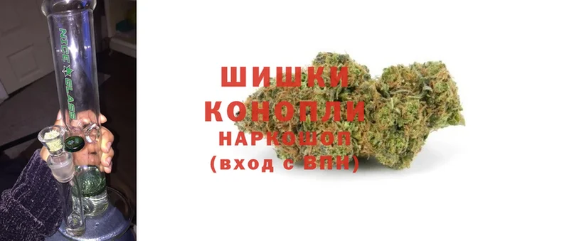 купить наркотик  Гороховец  Каннабис Bruce Banner 